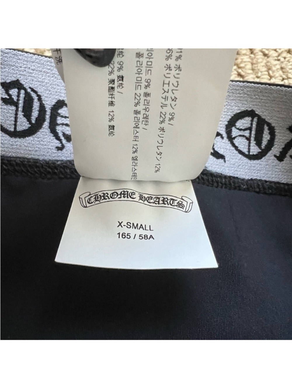 Chrome hearts bundle - Picture 13 of 16